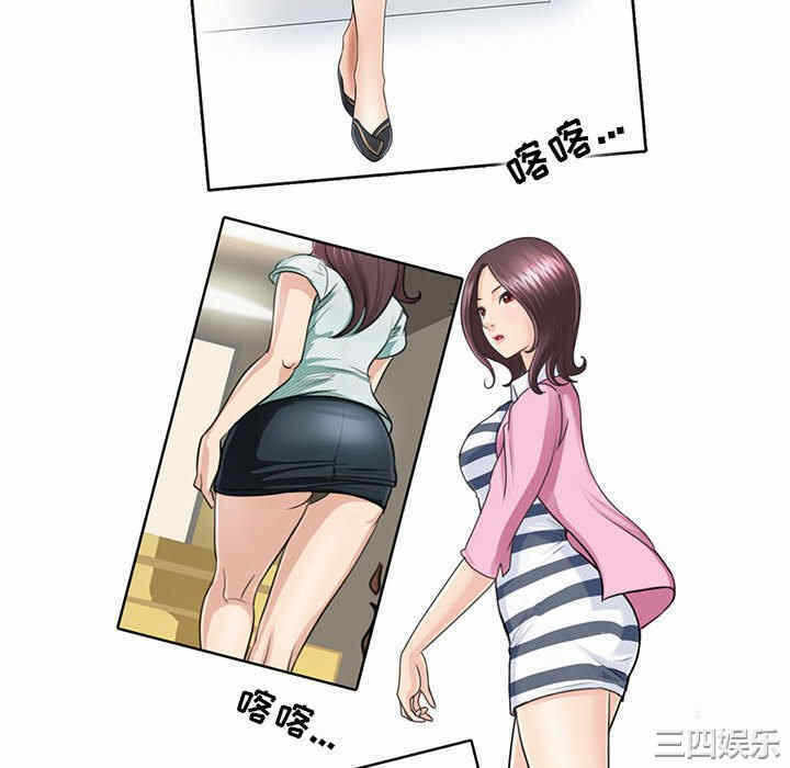第54张