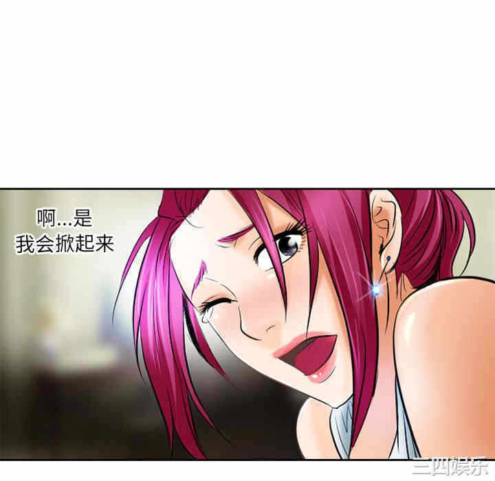 第64张