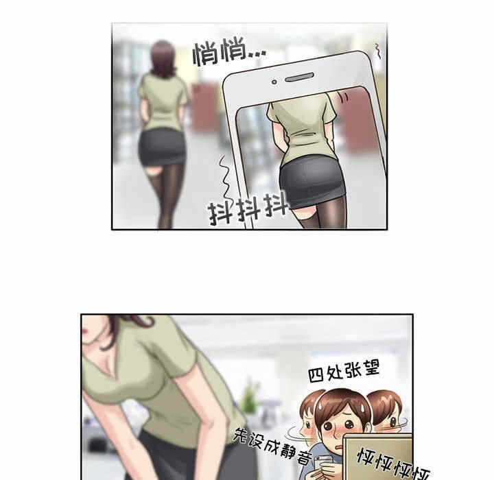 第56张