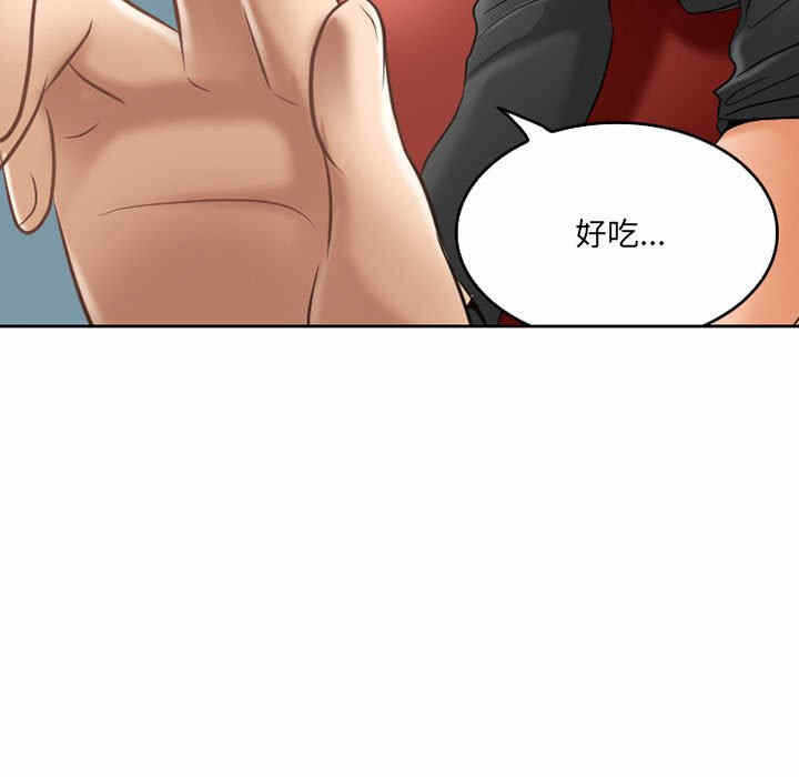 第61张