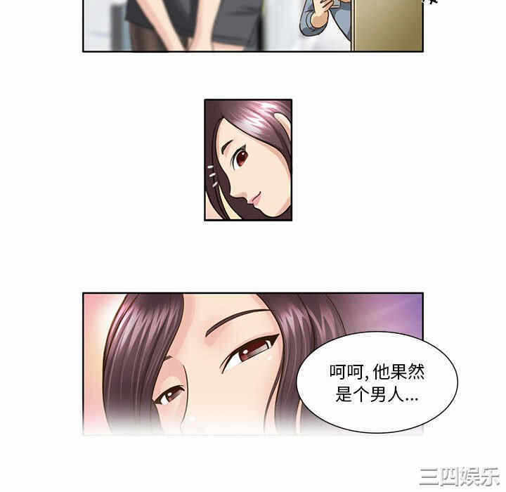 第57张