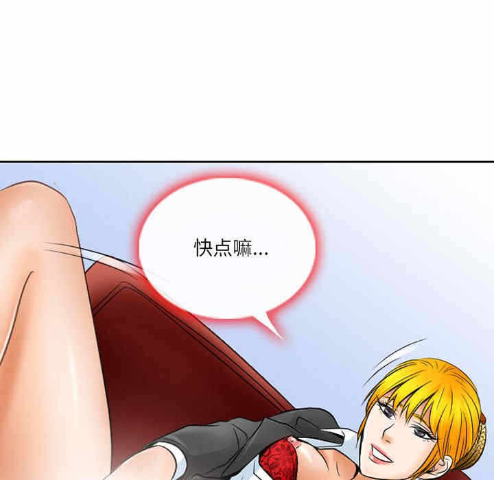 第63张