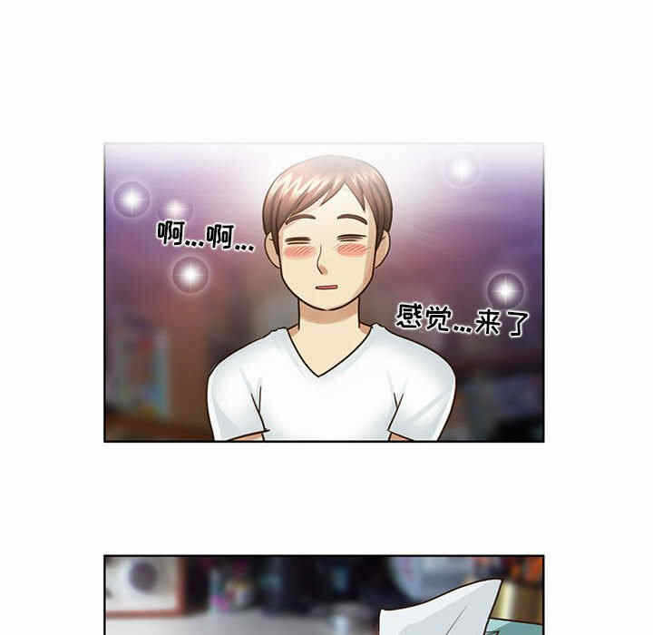 第58张