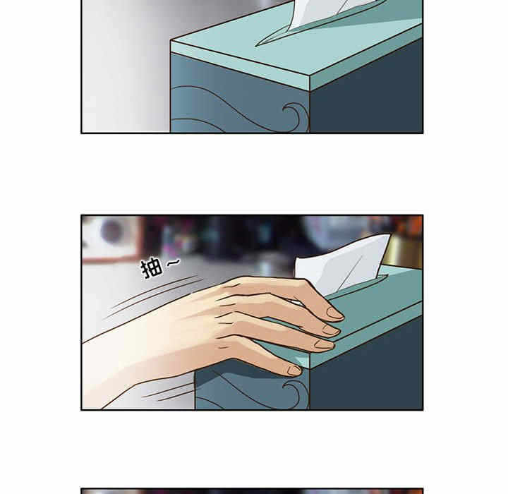 第59张