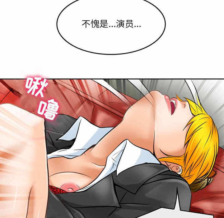 第67张