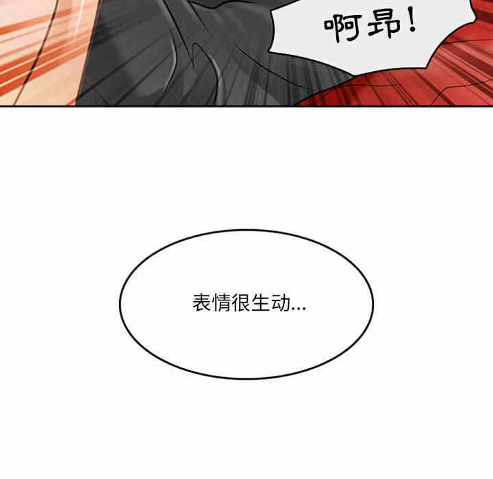第68张