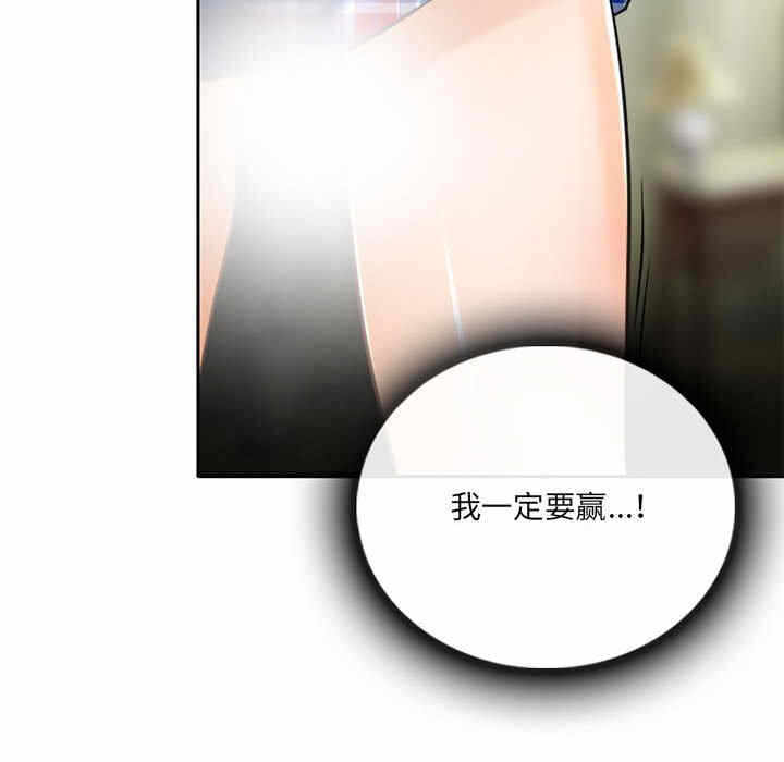 第72张