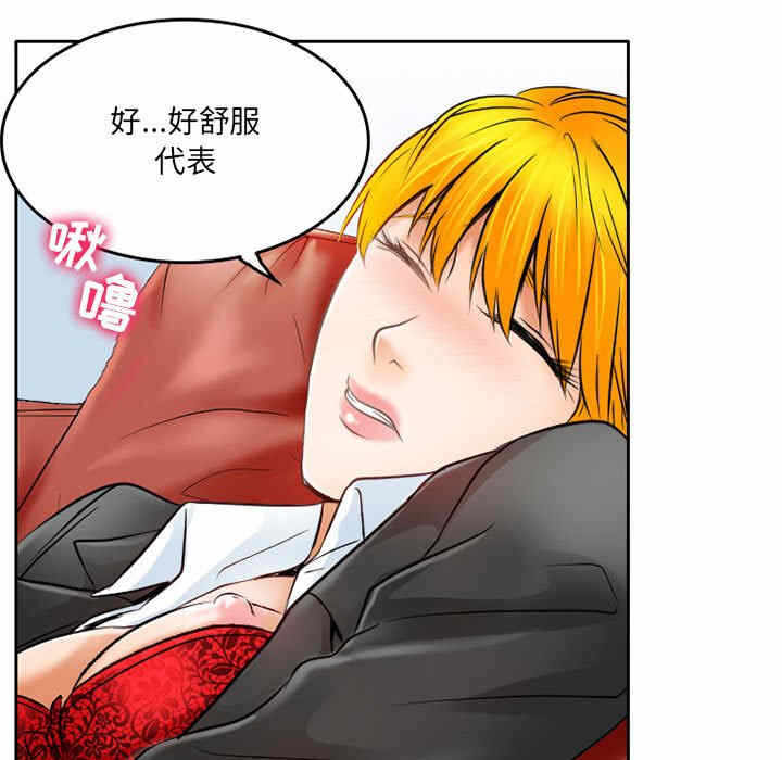 第69张