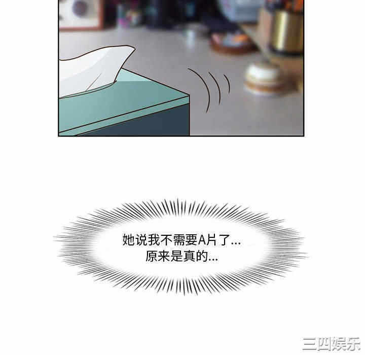 第60张