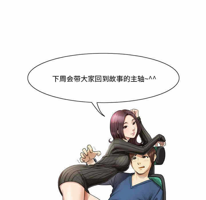 第61张