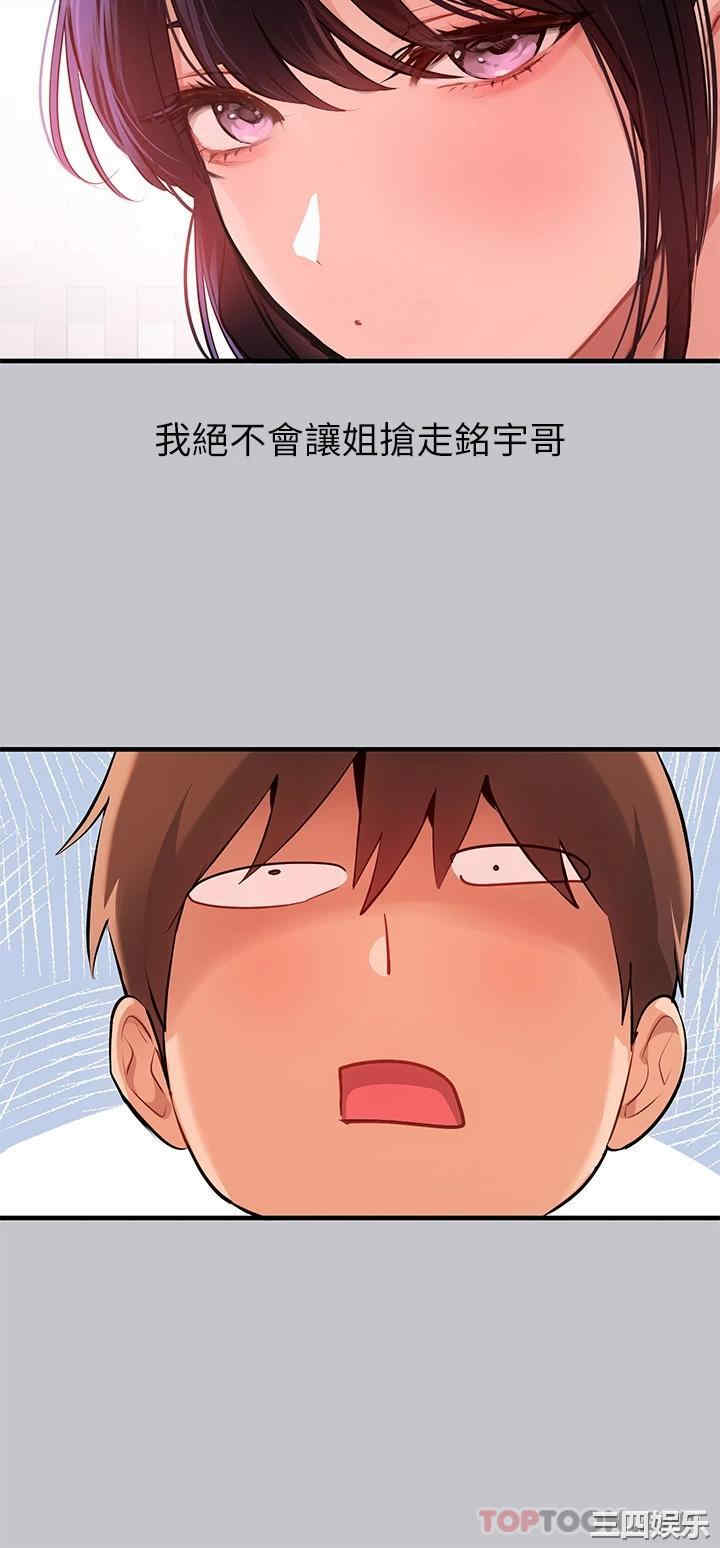 第41张