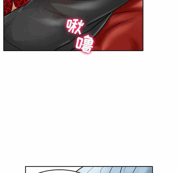 第70张