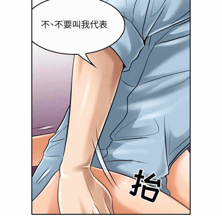 第71张