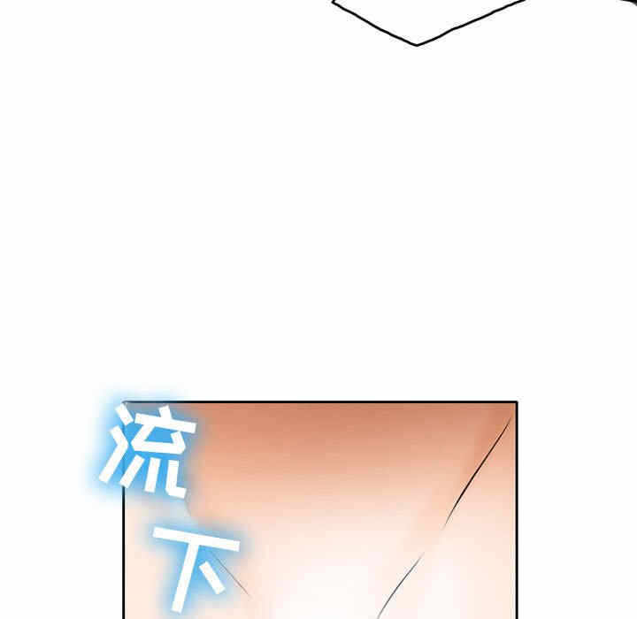 第75张