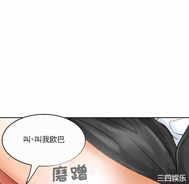 第72张