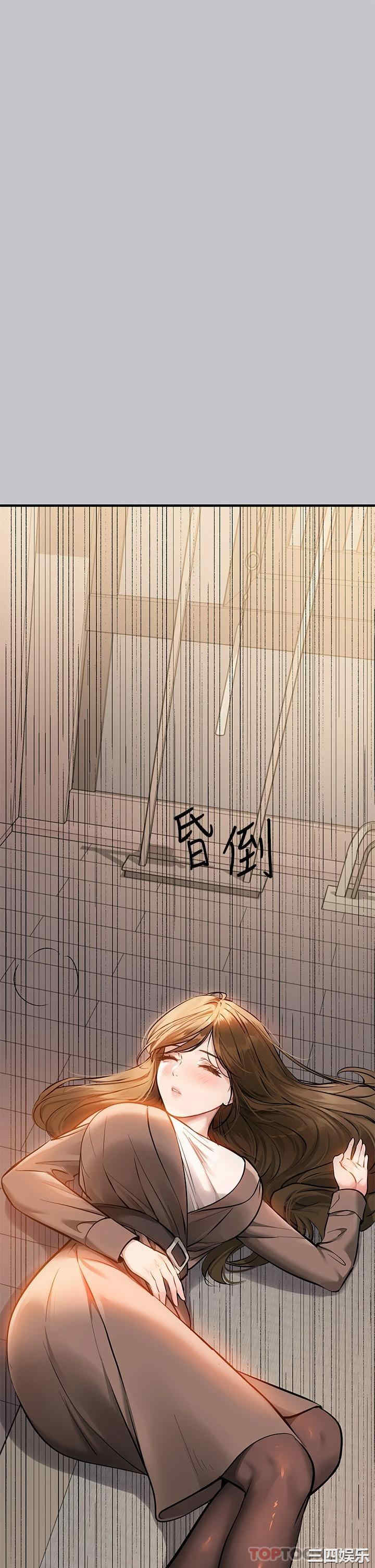 第42张