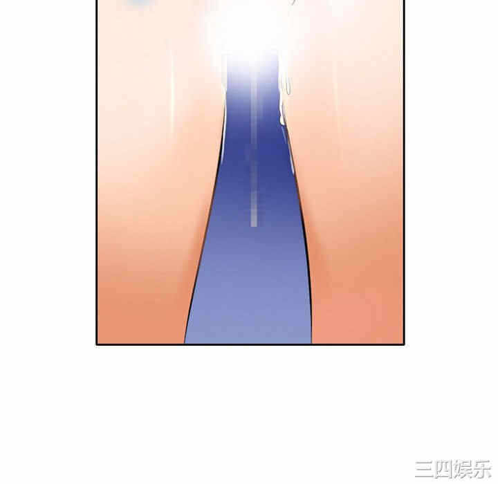 第76张