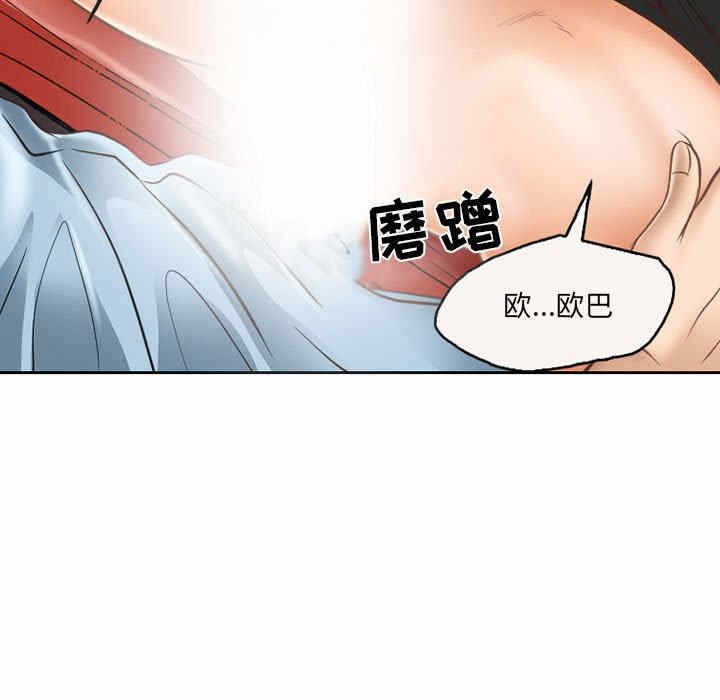 第73张
