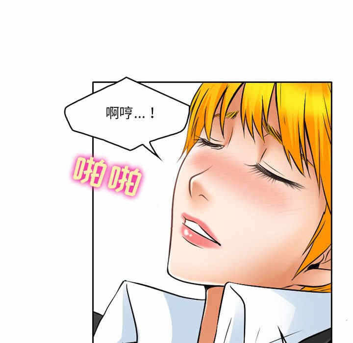 第76张