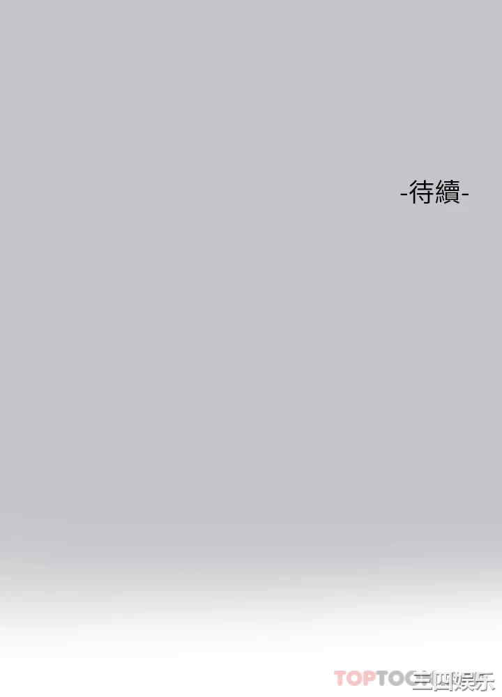 第47张
