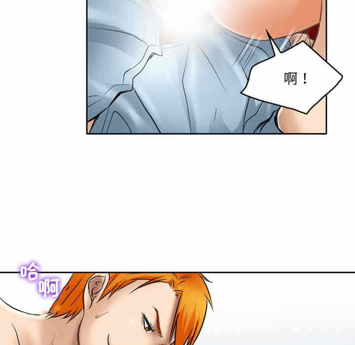 第81张