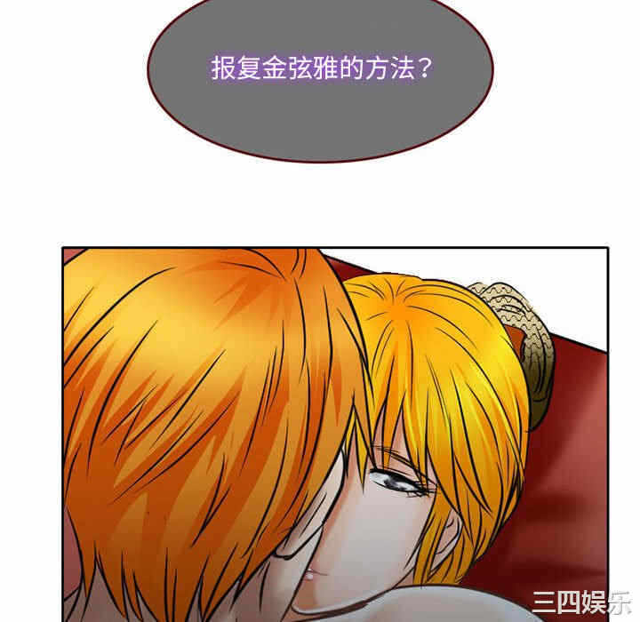 第8张