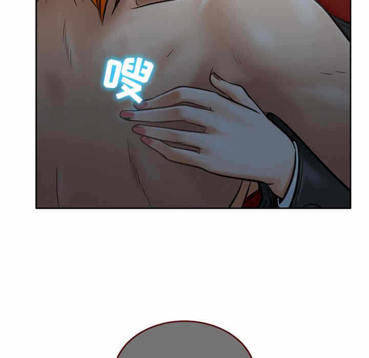 第10张