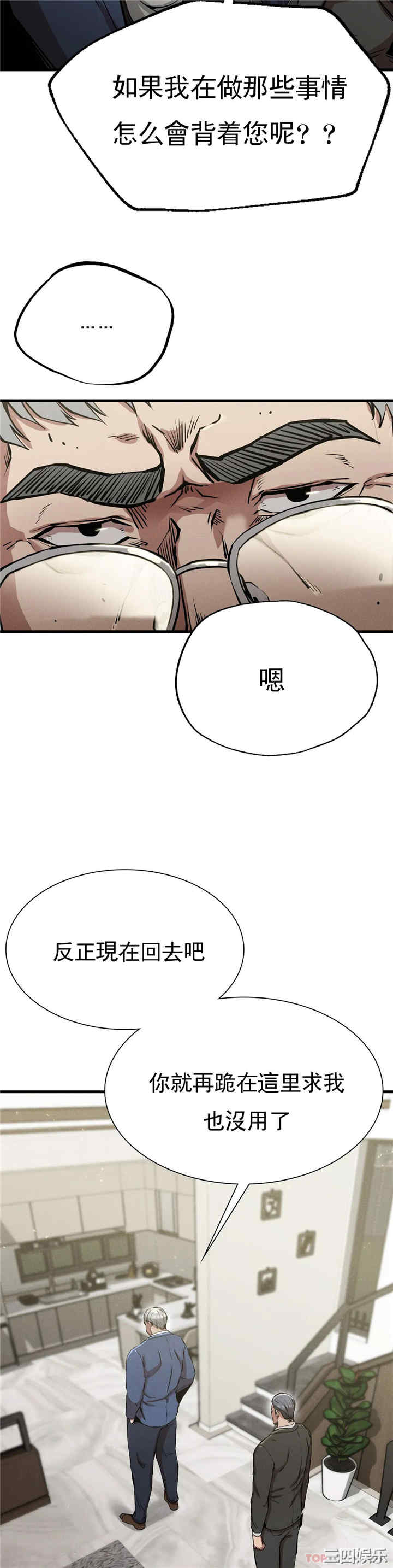 第20张