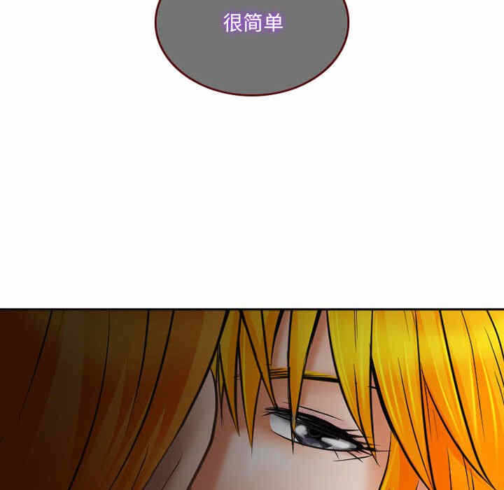 第12张