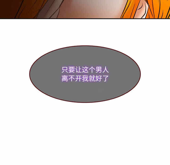 第14张
