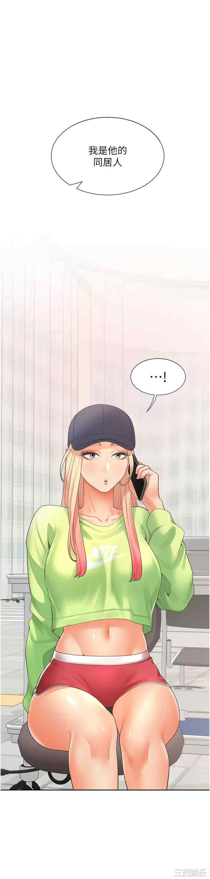 第1张