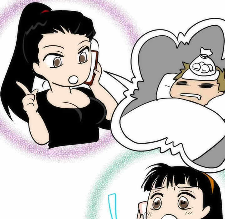 第20张