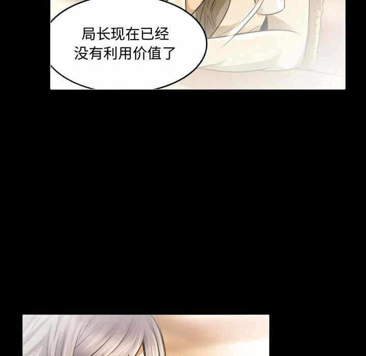 第32张