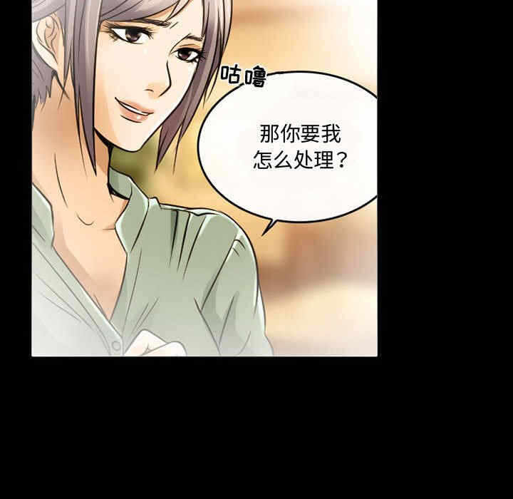 第33张