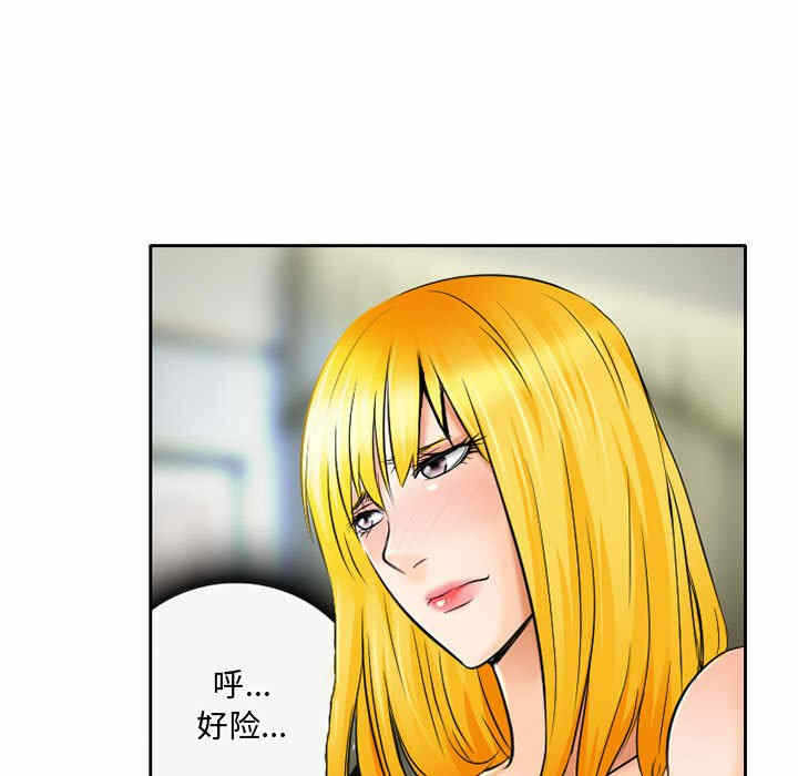 第19张