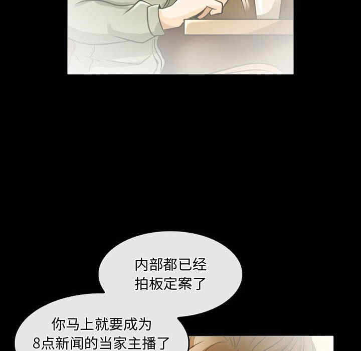 第37张
