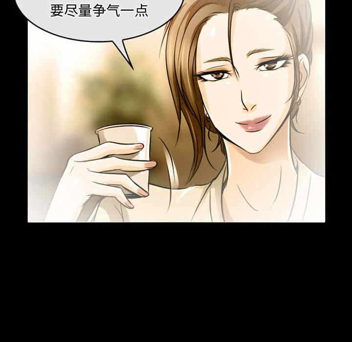 第38张