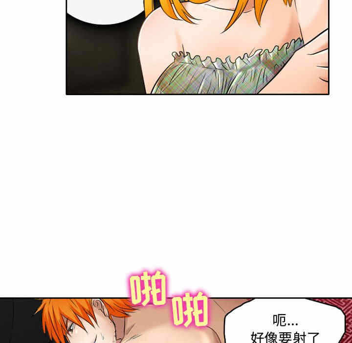 第20张