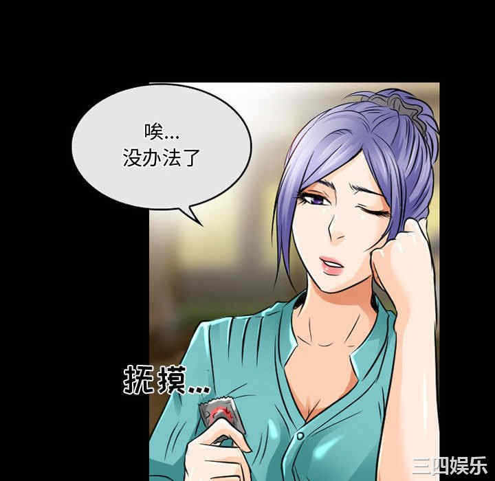 第40张