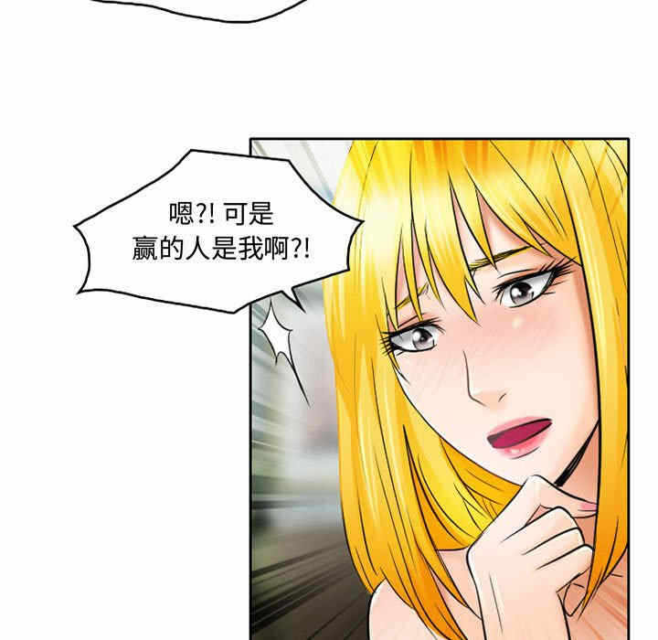 第23张