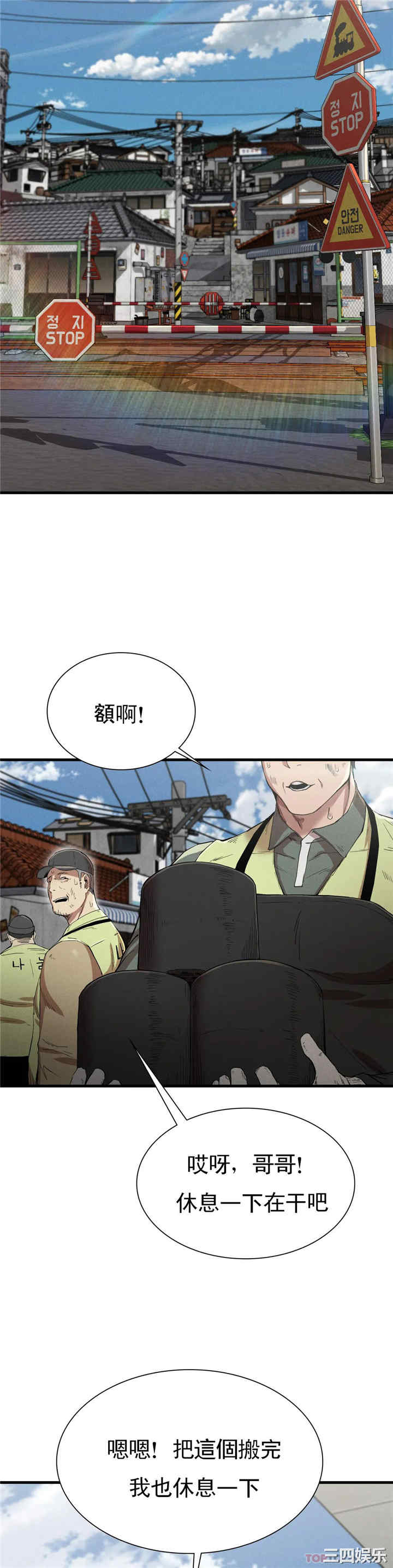 第28张