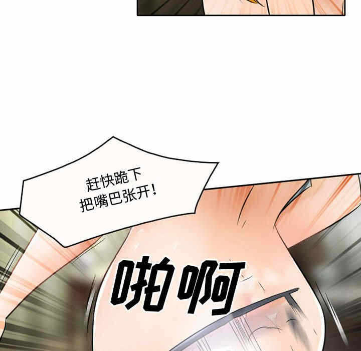 第24张