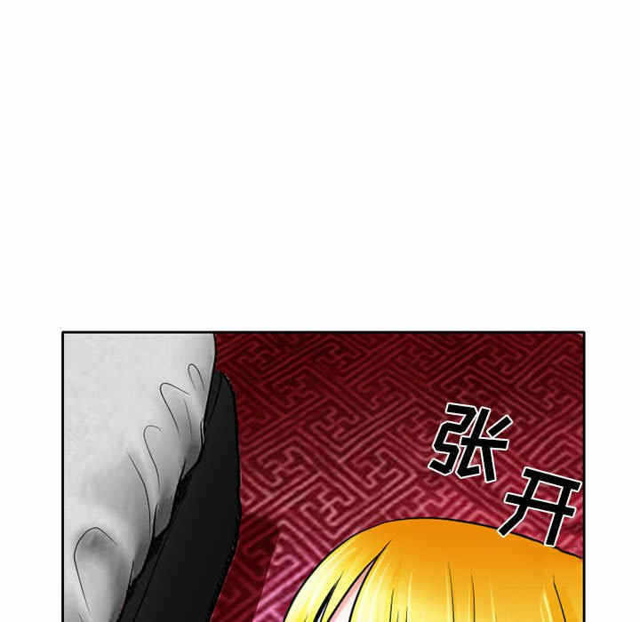 第27张