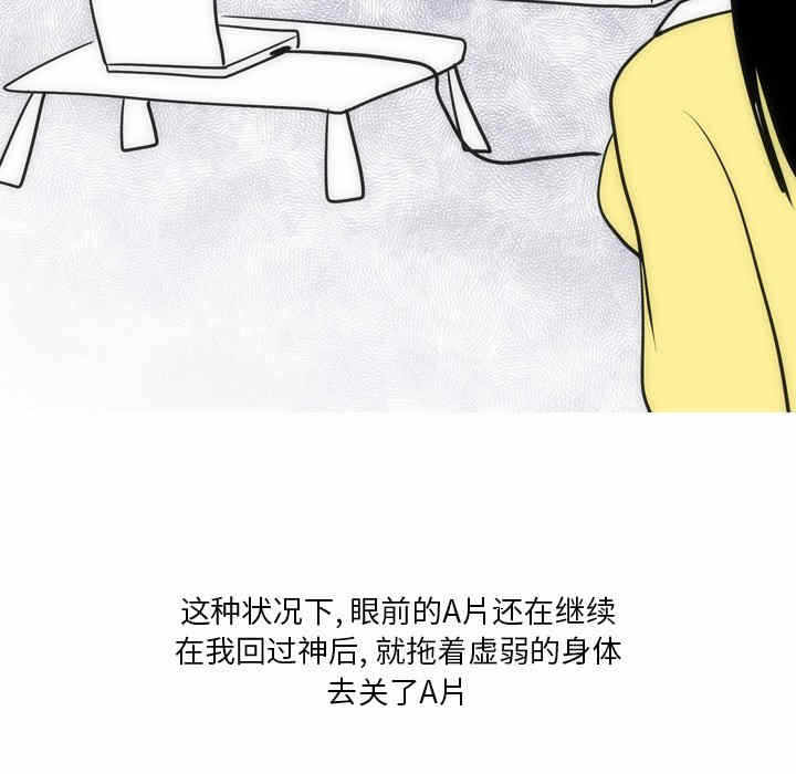 第29张