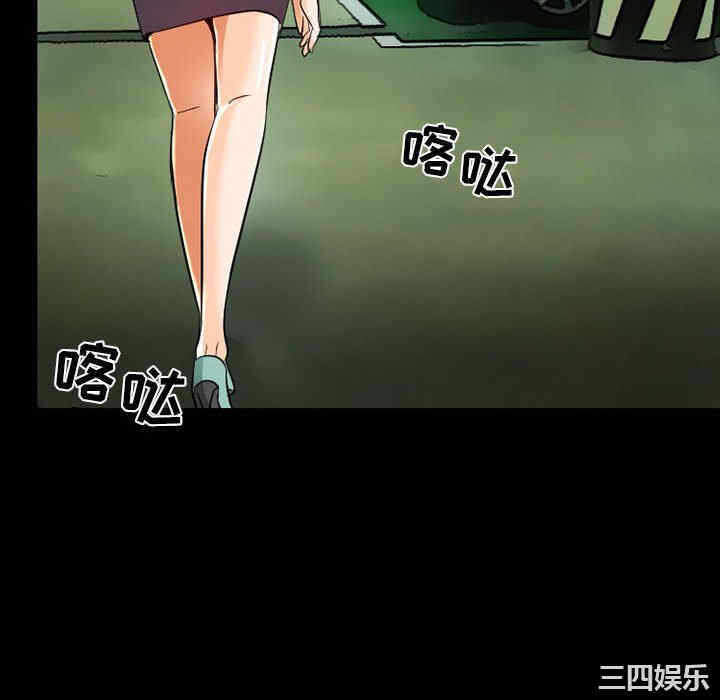 第46张