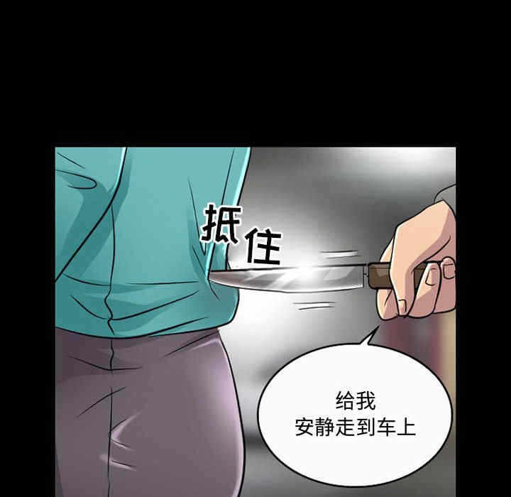 第47张
