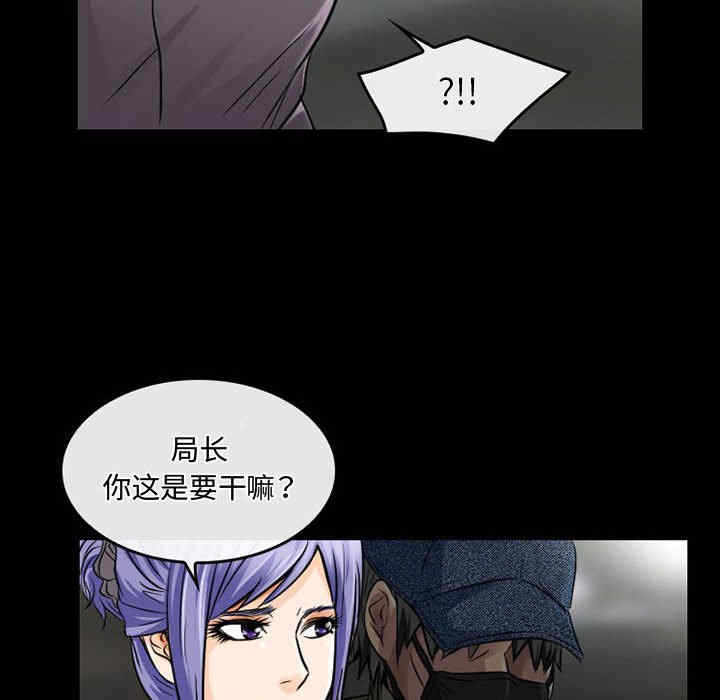 第48张