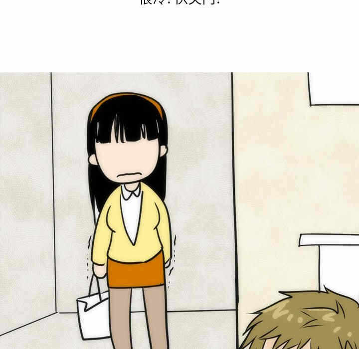 第32张