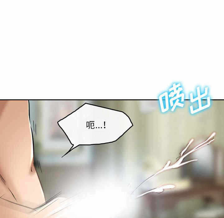 第31张