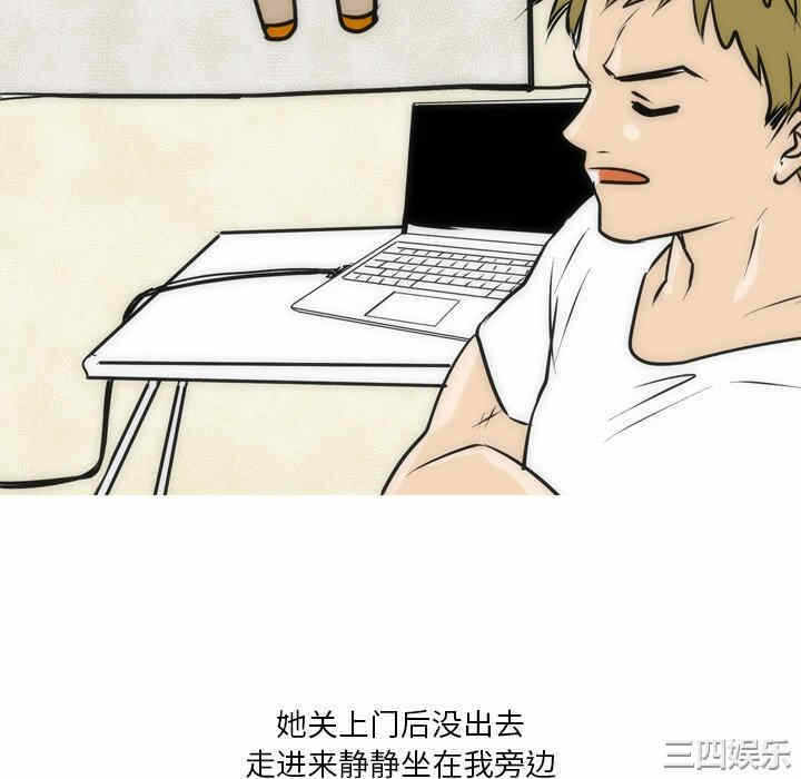 第33张